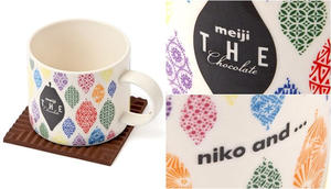 明治巧克力 x niko and... 跨界神組合！看巧克力與生活雜貨激盪出甜美火花