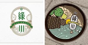 台中綠川 LOGO 全國首創！人孔蓋重現「小京都」河岸風景