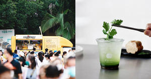 2023「香菜市集」台北圓山花博登場！集結60+品牌、美食、音樂表演的香菜主題派對