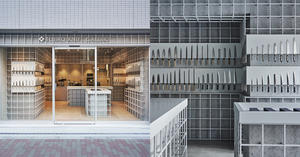 東京淺草道具街「藤次郎KNIFE GALLERY」！宛如藝廊的刀具專賣店感受匠人工藝
