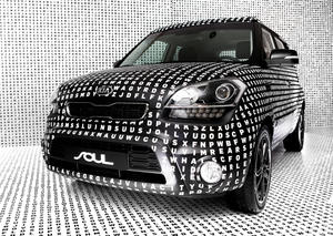 【廣告創意】藝術+汽車=圈字遊戲?!