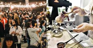 高雄「拿鐵風格節」6月亮相！集結30+咖啡、甜點店、酒飲品牌、風味沙龍