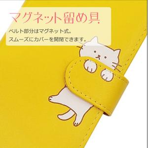 你忍心掀開嗎？只掛著小手手在半空的「動物手帳型手機殼」