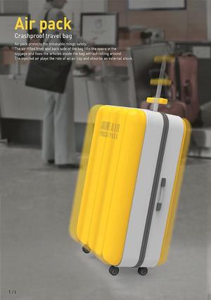 幫行李箱加油「打氣」，讓保護性更上一層樓