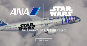 星戰迷絕對不能錯過！超夢幻R2-D2客機今年秋天登場