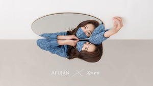 伸展台等級的時尚口罩！APUJAN x 淨對流Xpure聯名防霾緹花布口罩5+亮點