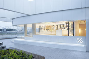 防止眼神交流的 % ARABICA 咖啡店？Nendo 於科威特創意打造符合風俗民情的咖啡空間