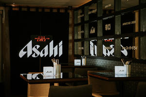 東洋味 Asahi SUPER DRY 朝日啤酒摩登冷調小酒館快閃店台北開張！3 位海內外名廚輪番暢飲搭餐