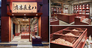 280年日本乾貨老店重新改建，以經典柴魚片繼續再戰百年！