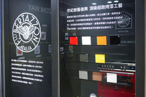 上桌的不只是佳餚  更是家庭價值與頂級工藝的完美揉合  Bertazzoni Air-Tec 三合一爐連烤