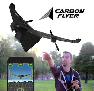 心動指數百分百！外型功能都強大的遙控飛機「Carbon Flyer」