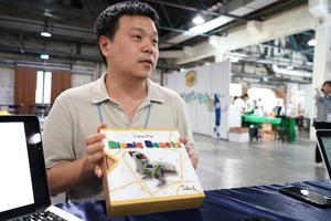 從實作中學習！讓樂高積木變成更好玩的教育玩具「 cubePia智慧科技方塊」