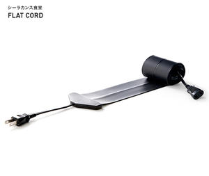 門縫也過得去！不怕絆倒人的扁平延長線