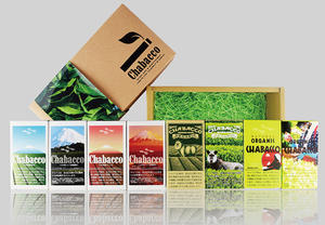 日本「茶菸」自動販賣中，抽不抽菸都來一盒吧！