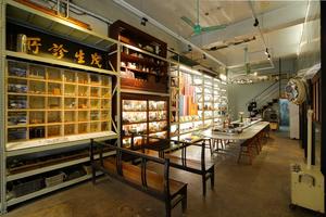 三重黑色聚落工廠博物館！「打開工廠」體驗五金、織品色彩工作坊