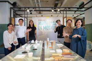 設計師帶路！《台泰設計交流展-材料進行式》實踐「科技見長 X 自然材質翻玩」的創意火花