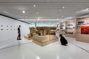 忠泰美術館開啟亞洲首展《SOS拯救混凝土之獸！粗獷主義建築展》！重量級國際建築大展登臺