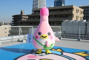  就是喜歡粉紅色？奇妙的日本粉紅色吉祥物 3 選