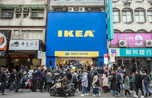 通通百元有找！IKEA 全球首間的百元商店在通化夜市開張啦