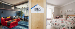 亞洲首間 IKEA pop-up hotel 開張！同性伴侶、收藏家等 9 種臥房新想像，Tom Dixon 設計床鋪也在內！