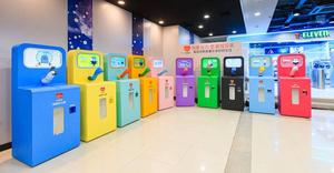 7-ELEVEN x 黏黏怪物研究所－合作打造「為愛出力機」，一起關注弱勢長輩生活困境