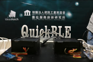 科技藝術創作者的祕密武器，QuickBLE 讓設計師不再受限於程式邏輯