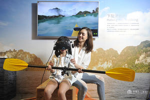「金犬旺來，科基有意思」特展，VR、體感遊戲陪你放連假
