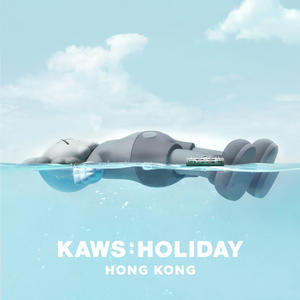 KAWS 至今最大型臥姿藝術作品在香港維港！37米巨型雕塑3月下旬登場！