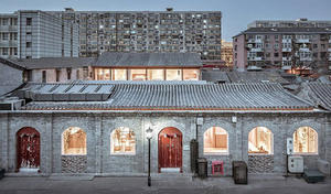老北京四合院煥然一新大變身！將院落打造成新潮旅店的隱世·疊院兒胡同酒店！