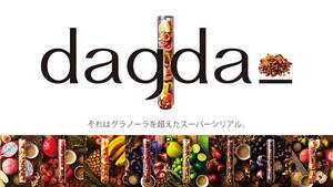 早餐來一管愛情！dagda 試管裝載超級食物，色彩營養滿點