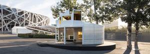 靈感源於北京老胡同的 MINI LIVING 都市小屋，一起探究微小空間新應用