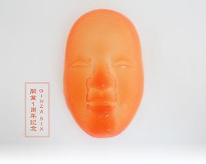 這表情難以下嚥！「能面糖」日本Papabubble限量推出