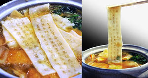 眼耳鼻舌身意的超脫饗宴！「法燈」吃完立地成佛？