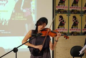 《瘋搖滾．硬台灣》台灣搖滾交響演奏會