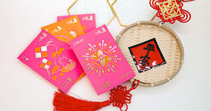 用紅包袋展現新年的氣勢！法雅客【More than】紅包袋為你「哞好事more好運」