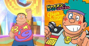 《哆啦A夢》胖虎歌手出道！圓夢推出首張也可能是最後一張專輯