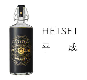 紀念平成時代結束，日本傳統醬油老店精品級包裝設計