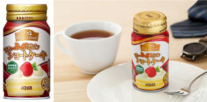 一塊蛋糕「喝」得簡單！日本草莓鮮奶油蛋糕罐裝飲料，熱量出奇低？