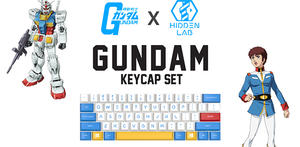 鋼彈 X Hidden Lab，機動戰士 RX-78 主題鍵帽組科幻開賣