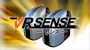 日本全新遊戲機台「VR SENSE」，香味、震動撩起玩家的熱情