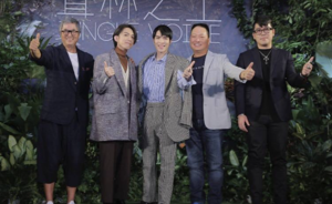 歷經 10 年空窗，為何聲林之王能神救援台灣重返選秀節目浪頭之上？