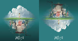 《神隱少女》台灣限定海報！方序中、插畫家董十行透過鏡像設計呼應成長心境