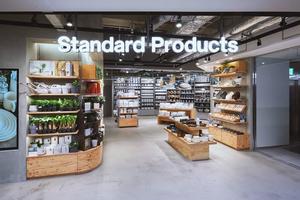 日本大創新品牌「Standard Products」！東京澀谷開幕、300日圓入手質感生活雜貨