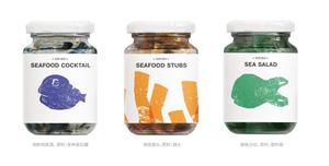 創立了品牌目的卻是讓大家抵制它？俄羅斯設計工作室 Suprematika 為海洋保育概念出奇招