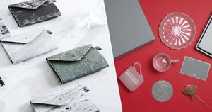 GOOD DESIGN AWARD、iF設計獎的搖籃！台北設計獎《臺北生活設計潮》30 品牌首發展售會週末信義區搶先開賣