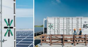台電南鹽光儲全新品牌識別設計！融入鹽田、光電符號傳遞永續能源意象