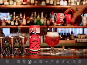 臺虎精釀夏季新品重磅推出「9.99調啤系盛夏特典」＆「T.C.R.C.合釀啤酒」，即日起 7-11 陸續上市