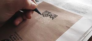 【廣告創意】想成為一流的刺青師父就從填滿QR Code開始吧！