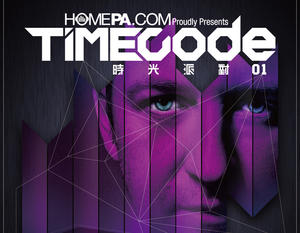 星期五的夜晚不要一個人！英倫首席 DJ SASHA 帶你進入迷幻國度