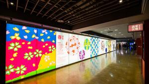 京都品牌 SOU‧SOU 經典紋樣躍上大同電鍋！台北中山誠品 R79 海外首展 10 項超強聯名、5 件合作設計商品讓人愛不釋手